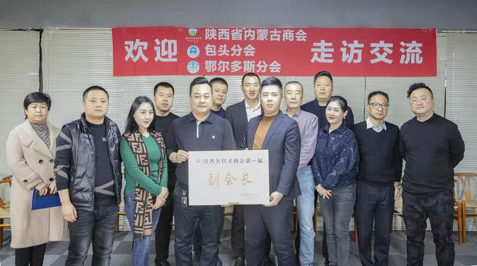 眼鏡店加盟十個(gè)因素決定成敗